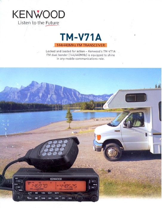TM-V71-1.jpg