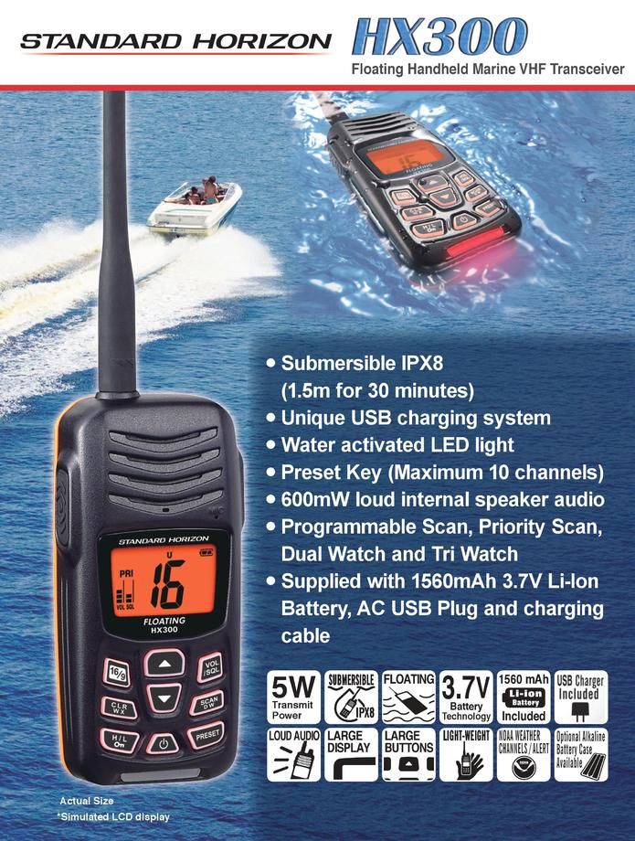 HX-300.jpg