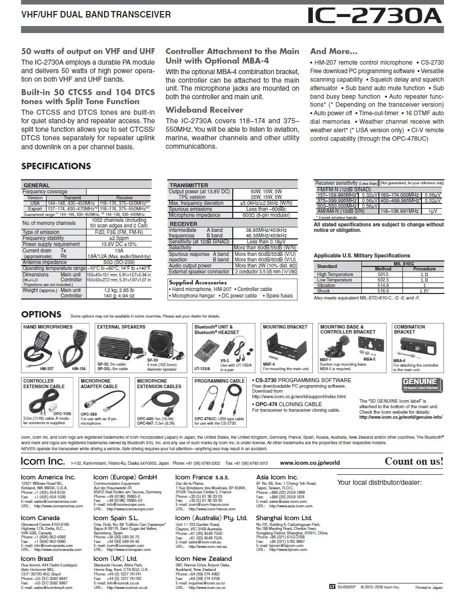IC-2730A-2.jpg
